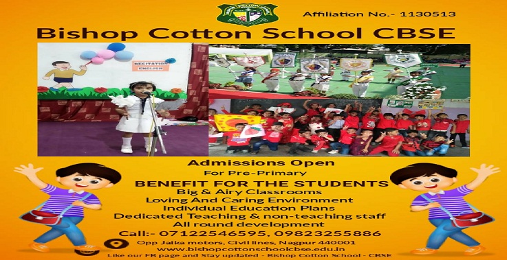 Admission  Open