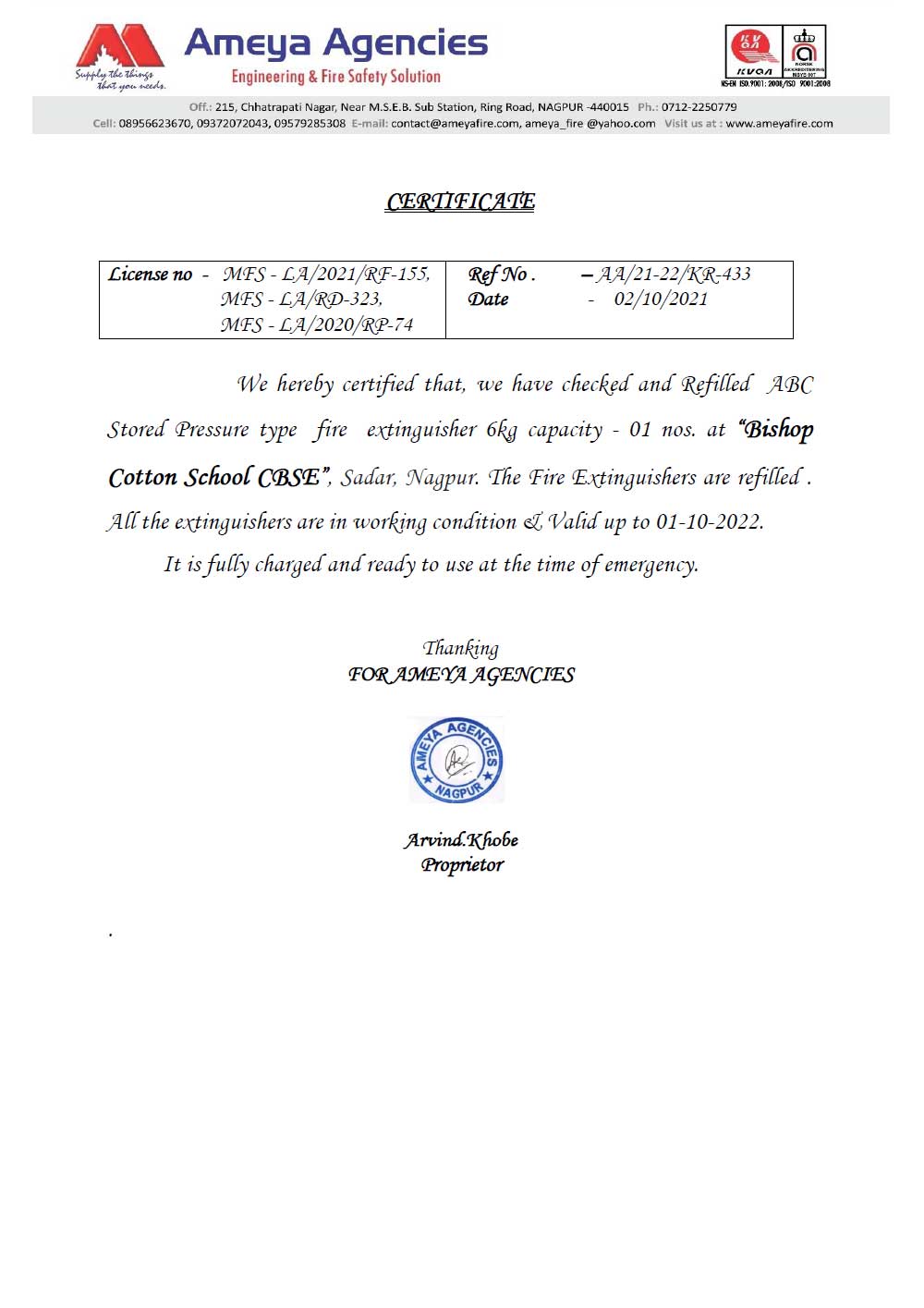 Fire Safety Solution 1