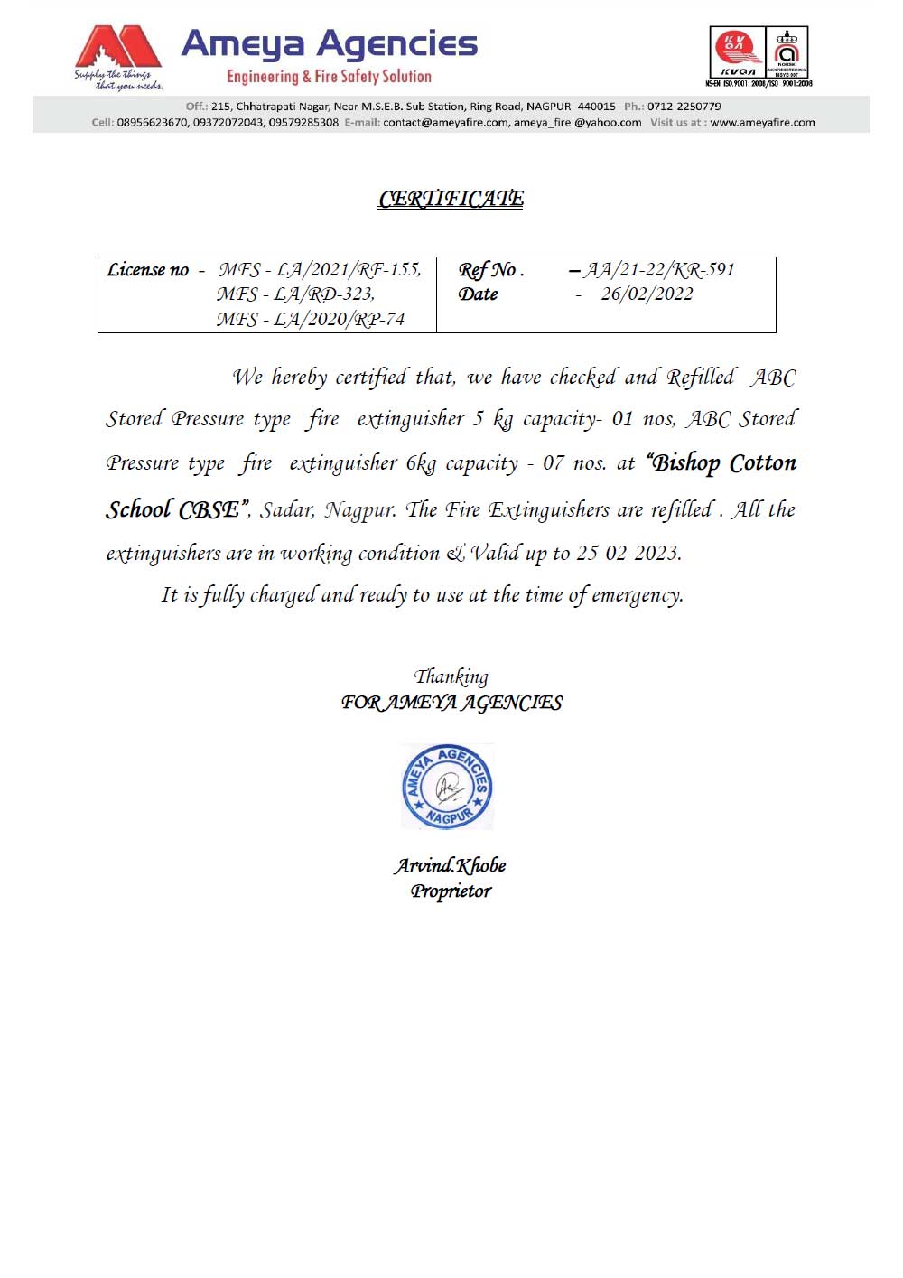 Fire Safety Solution 2