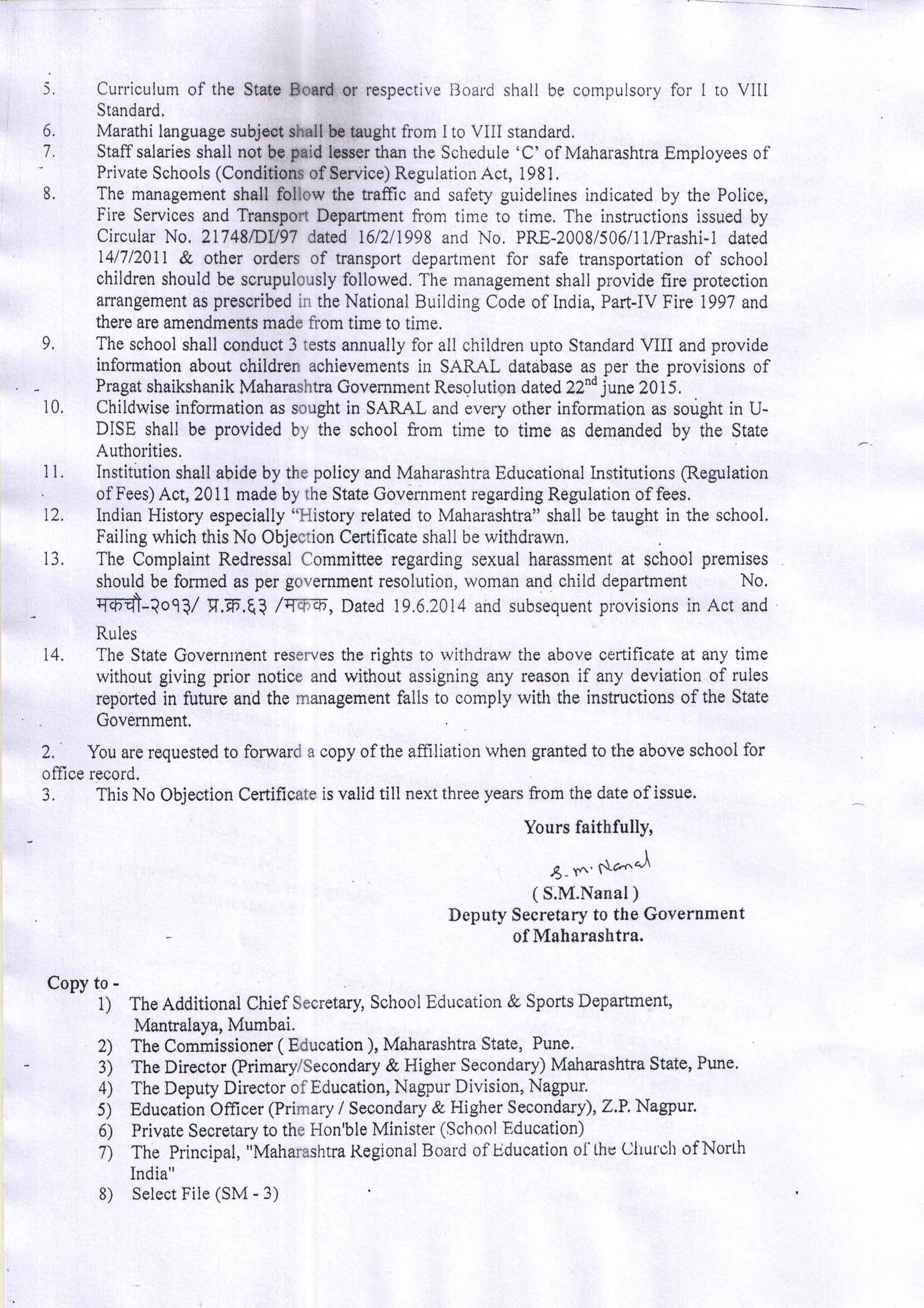 No objection certificate 2